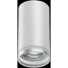 Накладной светильник NOVOTECH ULAR 370888 NV-370888