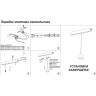 Светильник NOVOTECH FLUM LED 10W трековый NV-358405