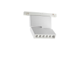 Трековый светильник NOVOTECH FLUM 358468 NV-358468